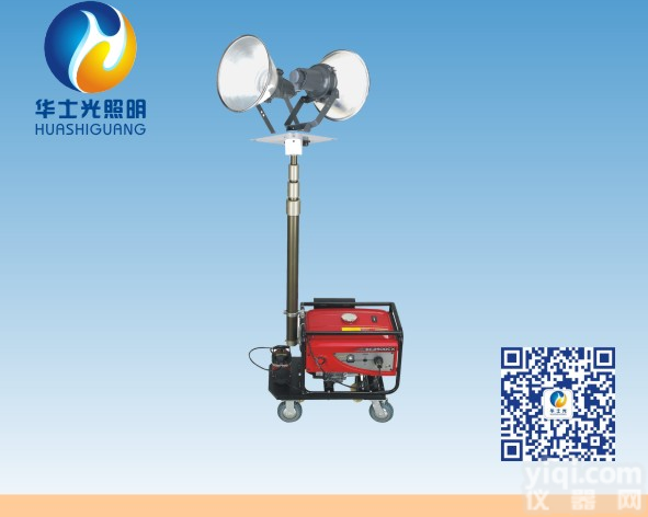 HSG6110C / SFW6110C<em>全方位</em>自动<em>泛光</em><em>工作灯</em> HSG6110C / SFW6110C<em>全方位</em>自动<em>泛光</em><em>工作灯</em>