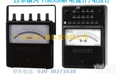 203811<em>指针式</em><em>频率</em>计 203811<em>指针式</em><em>频率</em>计