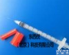 wi84046 一次性<em>胰岛素</em><em>注射</em>器 