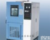 GDS-010 高低温湿热试验机,北京<em>高低温箱</em>