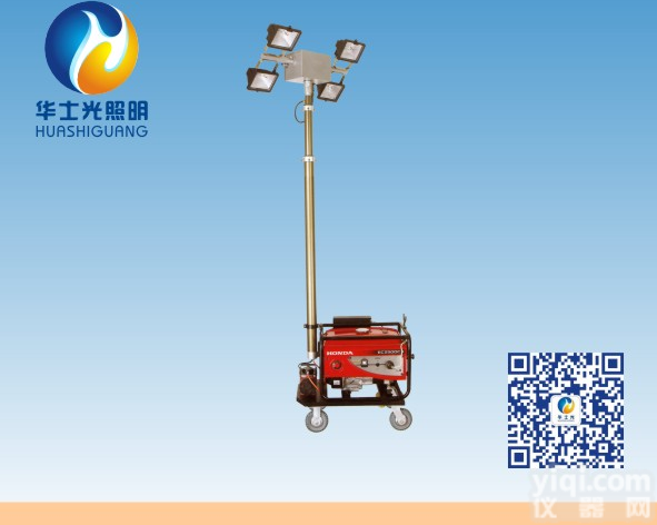 HSG6110D / SFW6110D<em>全方位</em>自动<em>泛光</em><em>工作灯</em>  HSG6110D / SFW6110D<em>全方位</em>自动<em>泛光</em><em>工作灯</em>