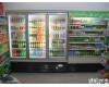 2018<em>饮料</em>柜<em>展示柜</em>新报价