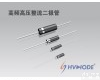 高压<em>高频</em><em>二极管</em>2CL30KV30mA