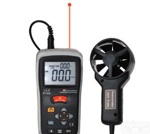 XRSHT-DT-620 多功能红外<em>测温</em><em>风速仪</em>(风速、风温、<em>风量</em>)