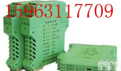 PH-33 PH-33 热<em>电阻</em>型<em>信号</em>隔离 分配器 (一入一出 一入二出)