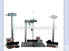 DP-QHD 摆杆<em>阻尼</em><em>试验仪</em>/<em>试验仪</em>