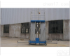  <em>铝合金</em>双桅<em>升降机</em>