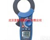 DP-9812 交流漏电流<em>钳形表</em>/<em>钳形表</em>