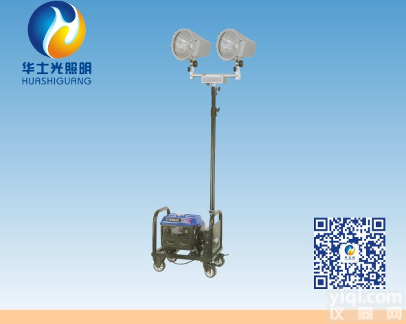 HSG6120 / SFW6120 <em>轻型</em>升降<em>泛光灯</em> HSG6120 / SFW6120 <em>轻型</em>升降<em>泛光灯</em>