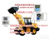  <em>徐工</em><em>铲车</em>电子秤