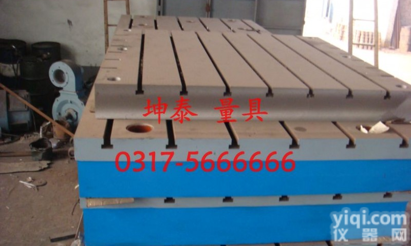 齐全 <em>铸铁</em>T型槽<em>平板</em>