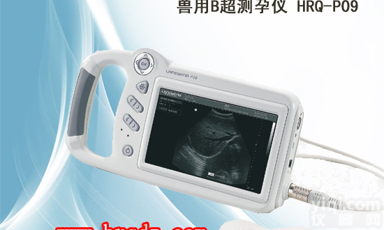 HRQ-7000AV <em>牛用</em>b超机<em>使用方法</em>怎样操作