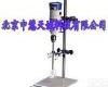 ZH10005 ZH10005实验室搅拌<em>分散机</em>/小型<em>搅拌机</em>