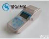 BXSD-2 在线<em>水质</em>色度仪用于发<em>电厂</em>纯净水厂