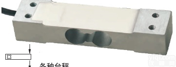 <em>ILK</em>-5KG <em>ILK</em>-5KG原装SUNCELLS传感器