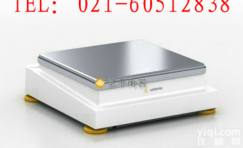 <em>东港</em>市20g万分之一电子天平 <em>东港</em>市20g万分之一电子天平