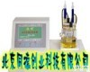 TDWS-3100 全自动<em>微量</em>水分测定仪/<em>微量</em><em>水分检测仪</em>/石油产品<em>微量</em>水分分析仪