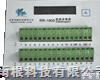  RR-1000<em>数据采集器</em>