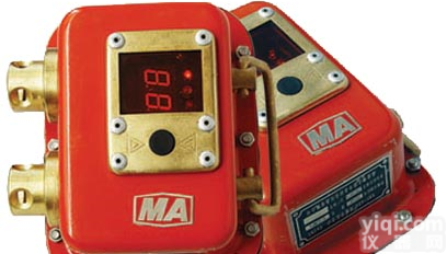 TC-KBY-60 <em>综采</em>支架数显示压力表/光控矿用数字<em>压力计</em>/矿用数字<em>压力计</em>