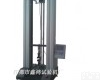 XDL 1-10KN <em>双柱双数显式拉力试验机</em>