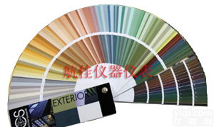NC-5 NC-5<em>外墙</em>涂料<em>色卡</em>