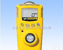 DP-M5 <em>挥发性</em>有机化合物检测仪/<em>挥发性</em>有机化合物<em>测定仪</em>