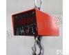 OCS-T1 铁壳<em>吊秤</em>,抗撞击<em>吊秤</em>,10吨<em>浙江</em><em>吊秤</em>，万准衡器
