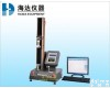HD-609B-S <em>不干胶</em><em>剥离</em>力<em>测试仪</em>