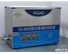 KQ-1000DY-4 YL<em>消毒器</em>参数，<em>医用</em>超声波清洗机