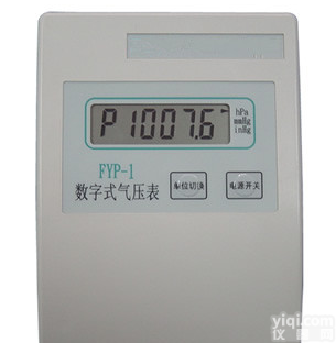 数字<em>精密</em>气压表FYP-1 数字<em>精密</em>气压表FYP-1,数显<em>精密</em>大气压计<em>南京</em>