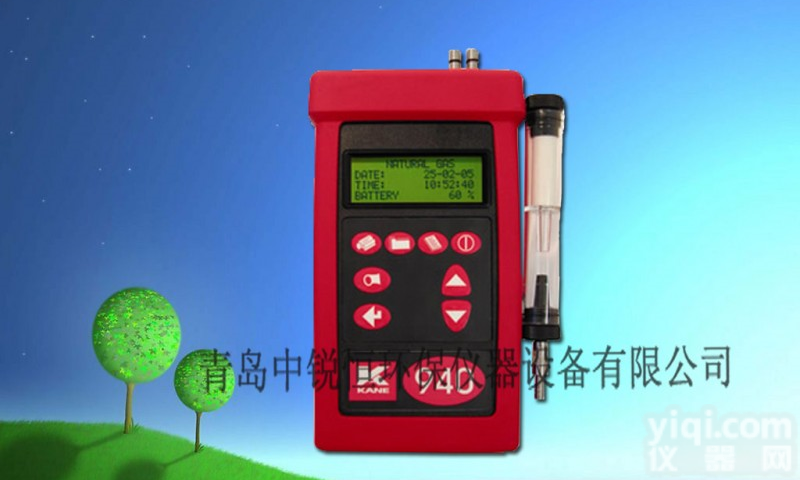 <em>KM940烟气分析仪</em> <em>KM940烟气分析仪</em>