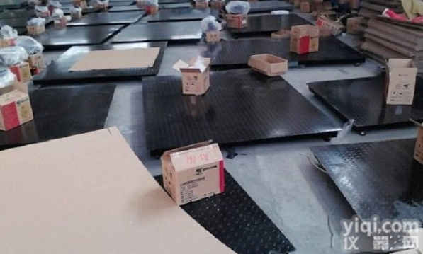 scs <em>上海</em><em>防爆</em>地磅《<em>上海</em><em>防爆</em>电子地秤》<em>上海</em><em>防爆</em>电子地磅秤