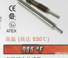  燃气轮机<em>监测</em>的<em>压力</em>传感器