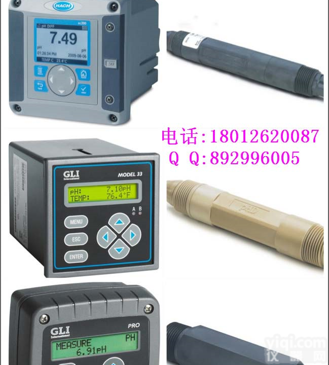 哈希Gli<em>极谱法</em>D33溶解氧探头/在线工业废水溶氧监测仪 哈希Gli<em>极谱法</em>D33溶解氧探头/在线工业废水溶氧监测仪