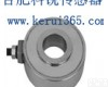 NR-TH<em>筒式</em>荷重<em>传感器</em> NR-TH<em>筒式</em>荷重<em>传感器</em>