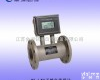 MY-<em>LWQ</em> 天津MY-<em>LWQ</em><em>天然气</em><em>流量计</em>产品，<em>天然气</em><em>流量计</em>供应