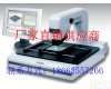 SPI-2000 3D锡膏<em>测厚仪</em>,3D锡膏<em>测厚仪</em>厂家，3D锡膏<em>测厚仪</em>价格