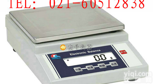 新民市<em>50g</em><em>天平秤</em> 新民市<em>50g</em><em>天平秤</em>