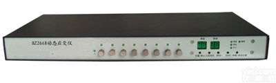 BZ-2668 <em>程控</em><em>动态</em><em>应变仪</em>