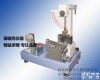 DRK182 <em>层间剥离</em><em>试验机</em>
