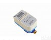 DN15-DN300 重庆IC<em>卡水表</em>水表<em>质量好</em>
