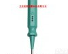 DP-<em>DY11</em> 电工专用<em>测电笔</em>/感应式<em>测电笔</em>/感应电笔