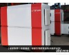 CWHS0.35-85/60-M 濮阳<em>生物质</em>热水<em>锅炉</em>,浴池<em>锅炉</em>