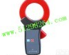 DP-068AD <em>交直流</em>钳形电流<em>传感器</em>/钳形电流<em>传感器</em>