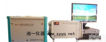 MCY-4 脉冲式核磁共振含油<em>含水分析仪</em>