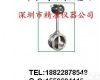 <em>LUGB 温度补偿涡街流量计</em>