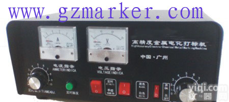 BM-DF02 <em>金属</em>电<em>腐蚀</em><em>打标机</em>