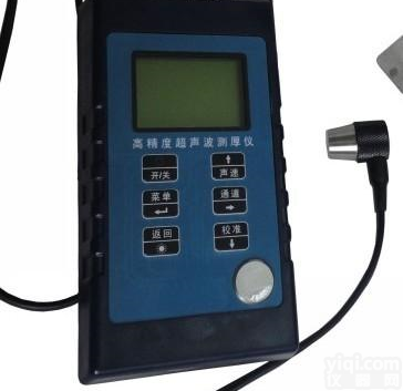 HAD2000 <em>超声</em>波测厚仪/<em>超声</em>波厚度检测仪/<em>超声</em>波厚度<em>测定仪</em>/涂层测厚仪
