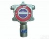 HAD500-CO <em>一氧化碳</em>检测仪 <em>在线式</em><em>一氧化碳</em>检测仪 <em>固定式</em>CO测定仪