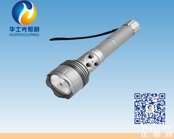 HSG7600<em>多功能</em>摄像手<em>电筒</em>  HSG7600<em>多功能</em>摄像手<em>电筒</em>